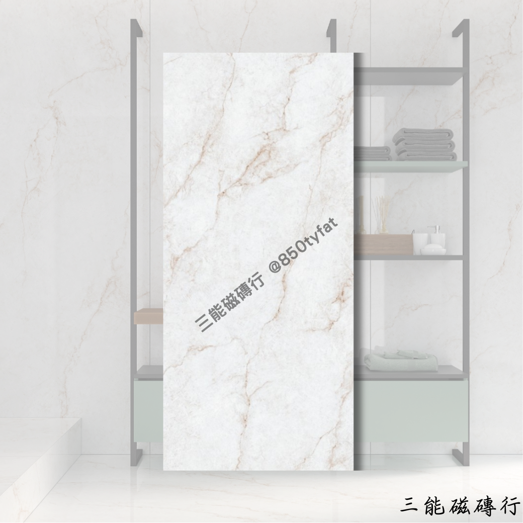 [義大利]秘境白 | 120 x 280cm