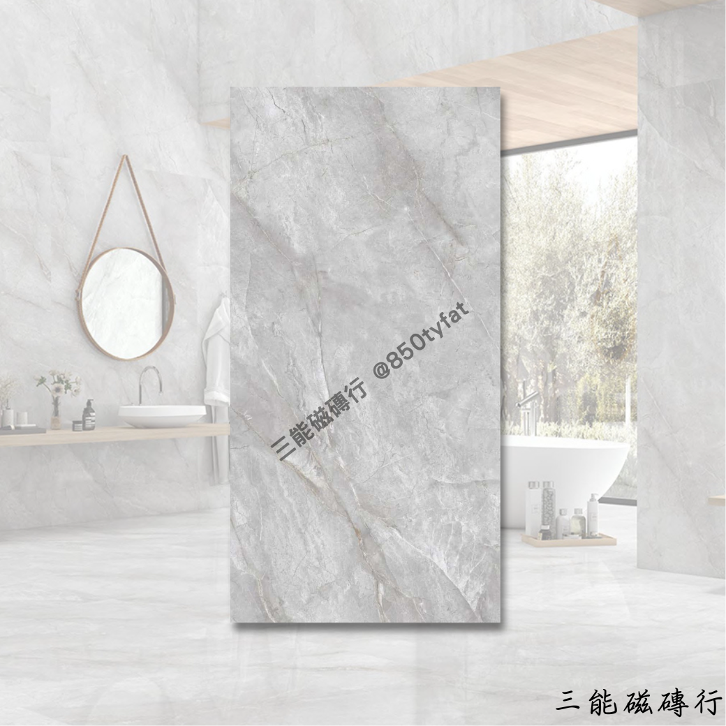 [印度]寒鋒灰 | 120 x 240cm