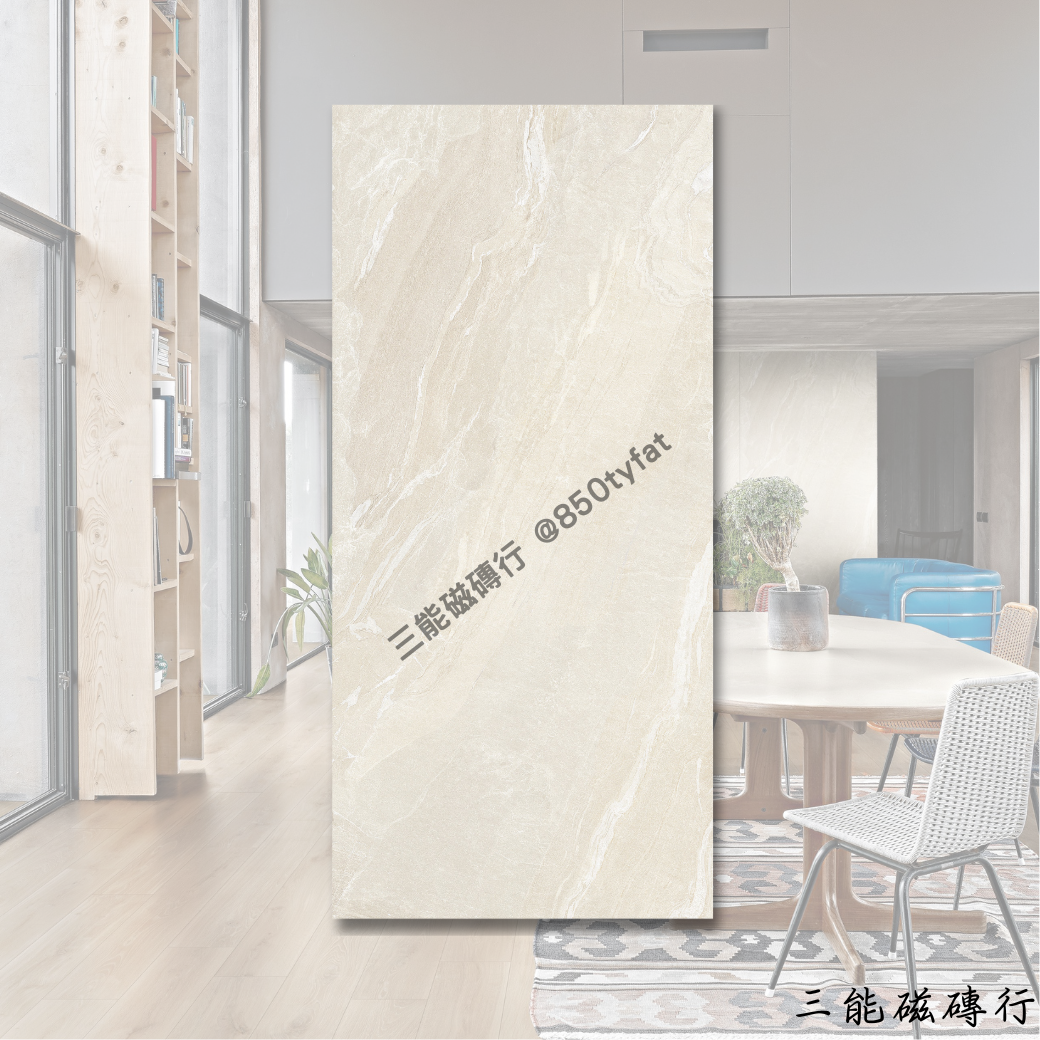 [義大利]晨曦暖影-米 | 120 x 240cm