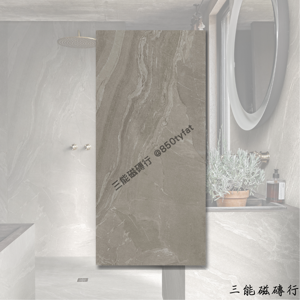 [義大利]晨曦暖影-灰 | 120 x 240cm