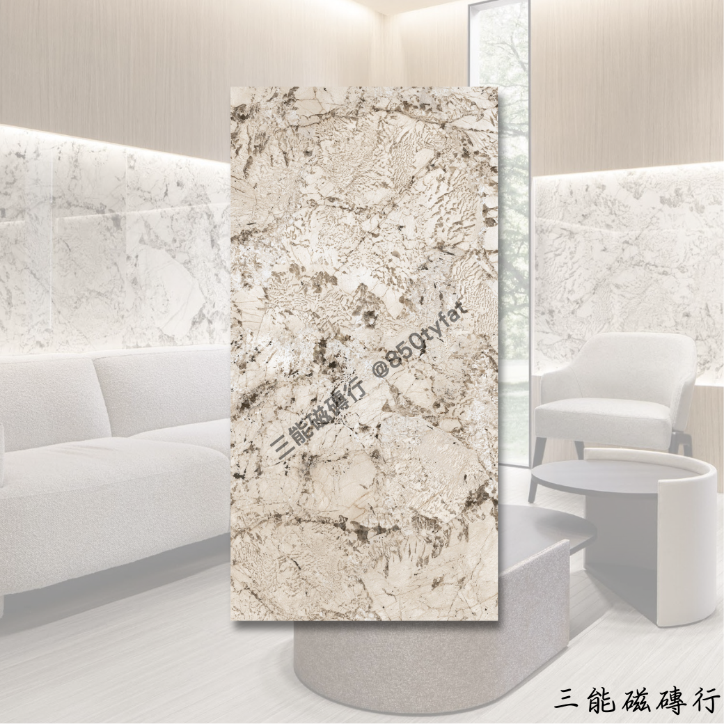 [義大利]流光羽跡 | 120 x 240cm