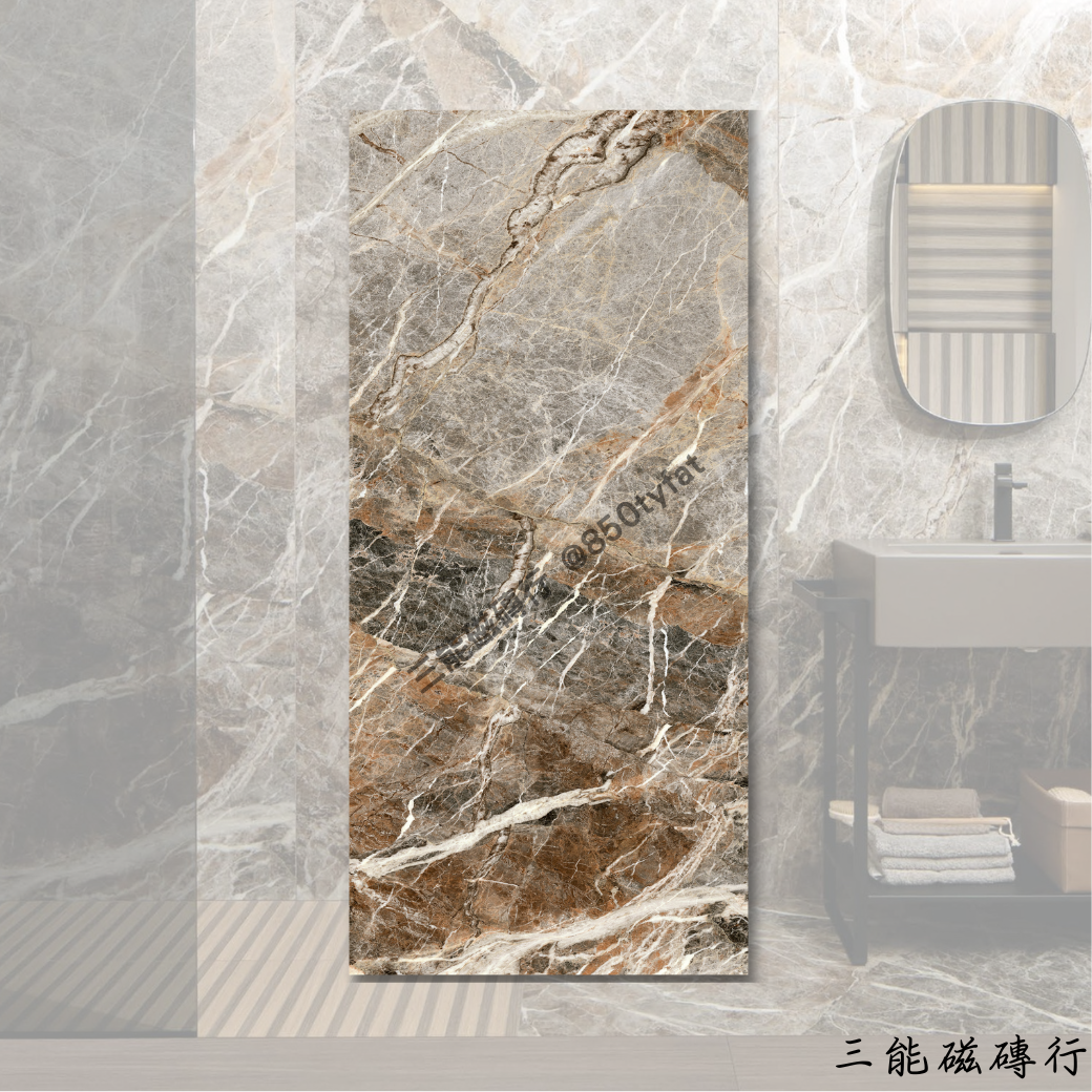 [義大利]飛天流紋 | 120 x 280cm