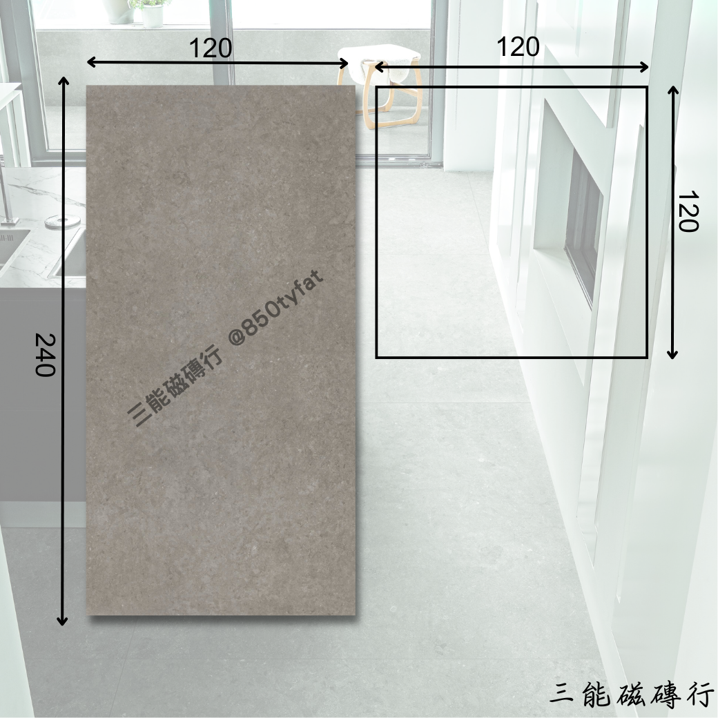 [義大利]暮光青岩-灰 | 120 x 240、120x120cm
