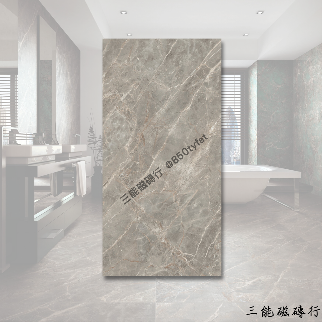 [義大利]尊爵煙雲 | 120 x 240cm