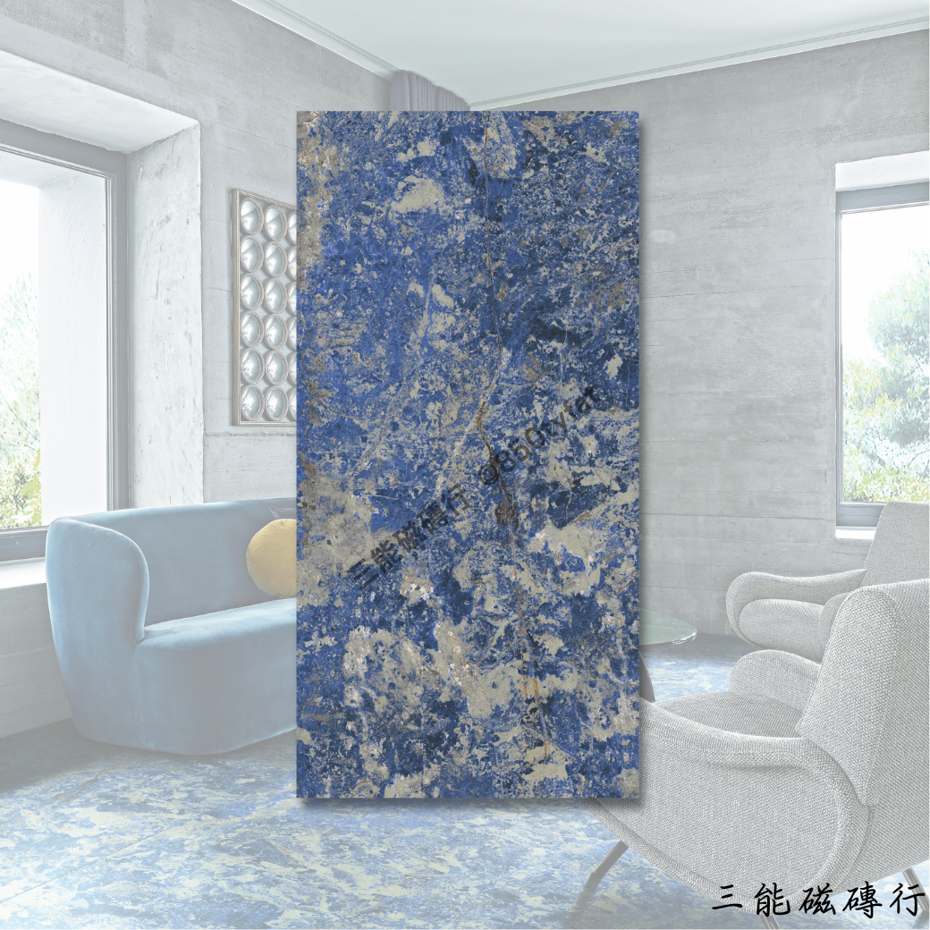 [義大利]皇家琉藍 | 120 x 240cm