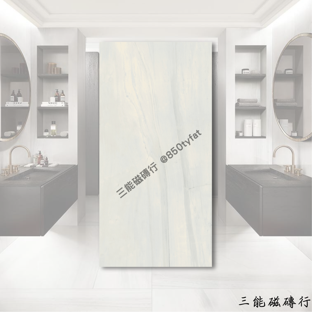 [義大利]極寒霜華 | 120 x 240cm