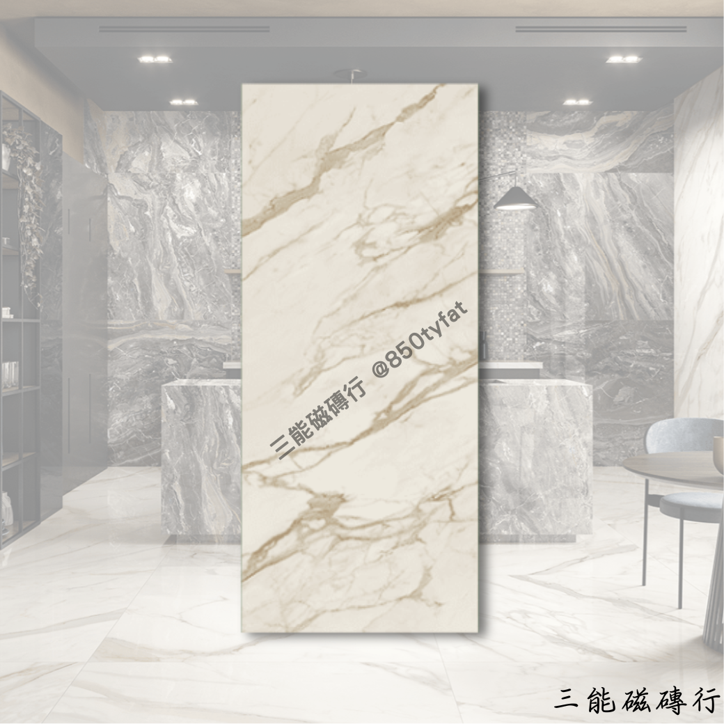 [義大利]金燦卡拉拉 | 119.5 x 278cm