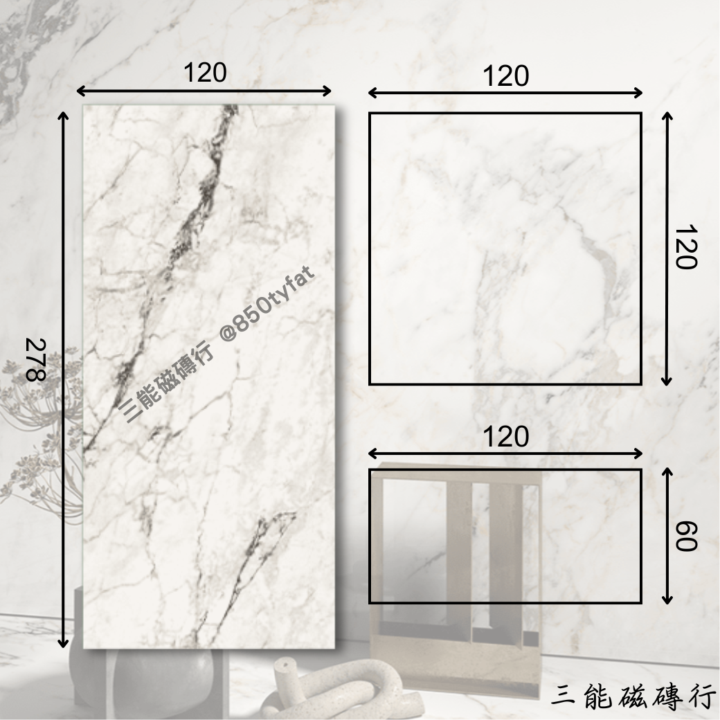 [義大利]金裳羽韻 | 120x 260、120x120、60x120cm
