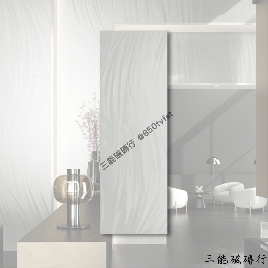 [義大利]光域長廊-白 | 300x 100cm