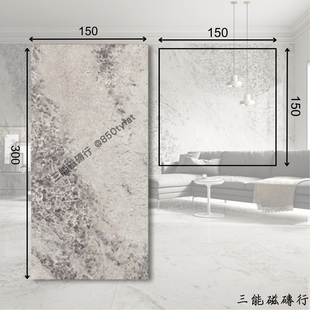 [義大利]奢華風華-紫 | 150x 300、150x150cm