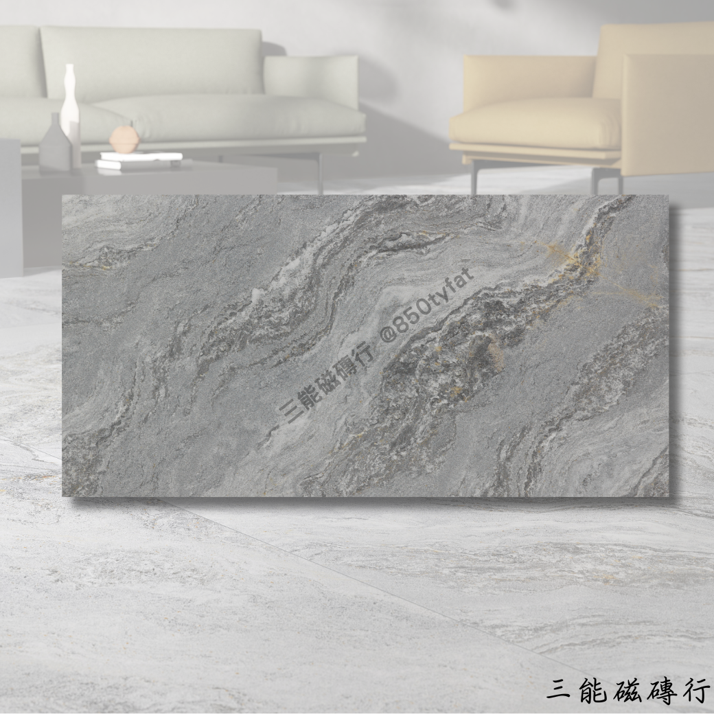 瑪德蓮灰色霧面石紋磚 - 深邃質感，適合工業風與現代裝潢。