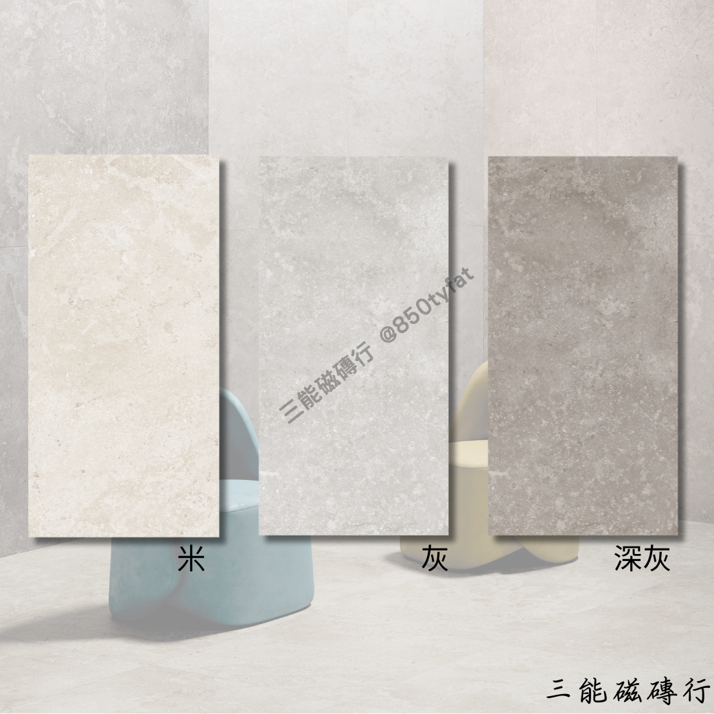 以弗所灰深灰霧面磁磚 - 深色石紋設計，適合現代奢華與商業空間。