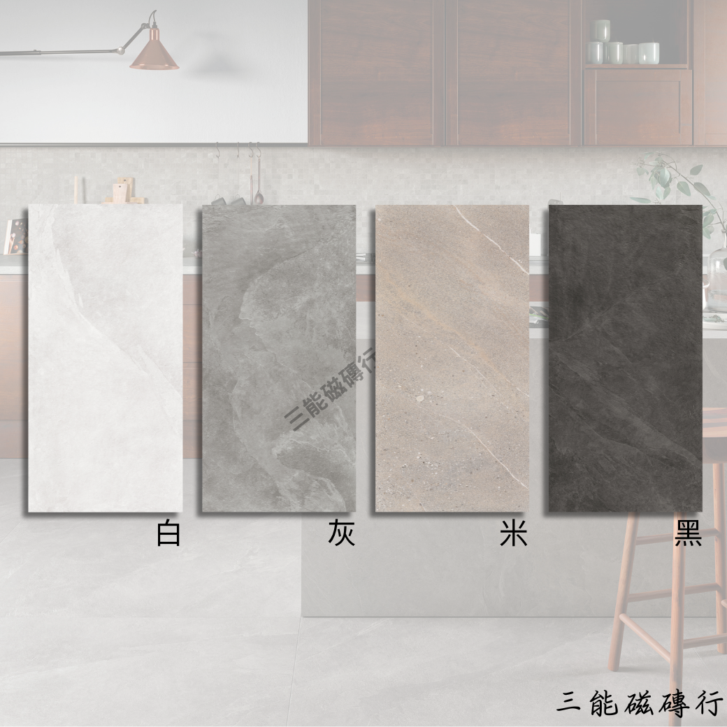 玄武岩柱黑色磁磚 - 深邃黑色質感，展現沉穩與高級感，適合現代奢華風裝潢。