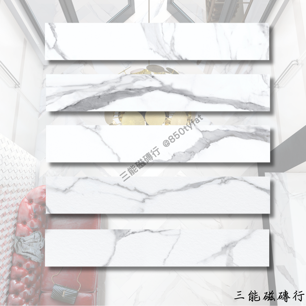 白色大理石紋磁磚，優雅紋理，適用於現代風格空間