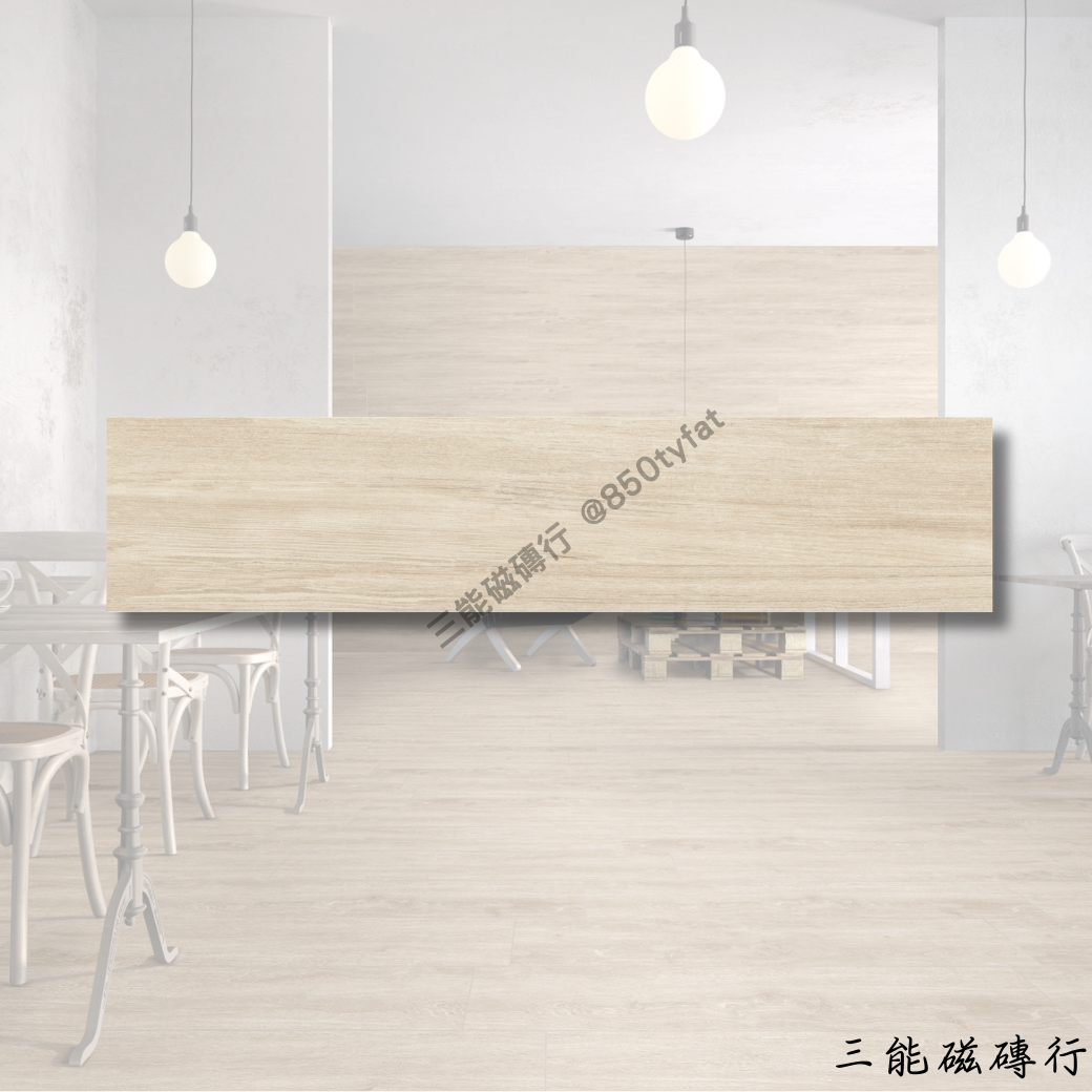 淺色橡木紋磁磚，溫潤自然，適合北歐與日式風格空間