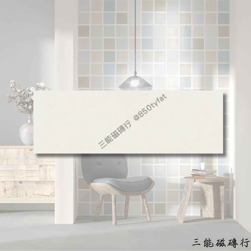 白色純色磁磚，簡約大氣，適合現代與極簡風格空間