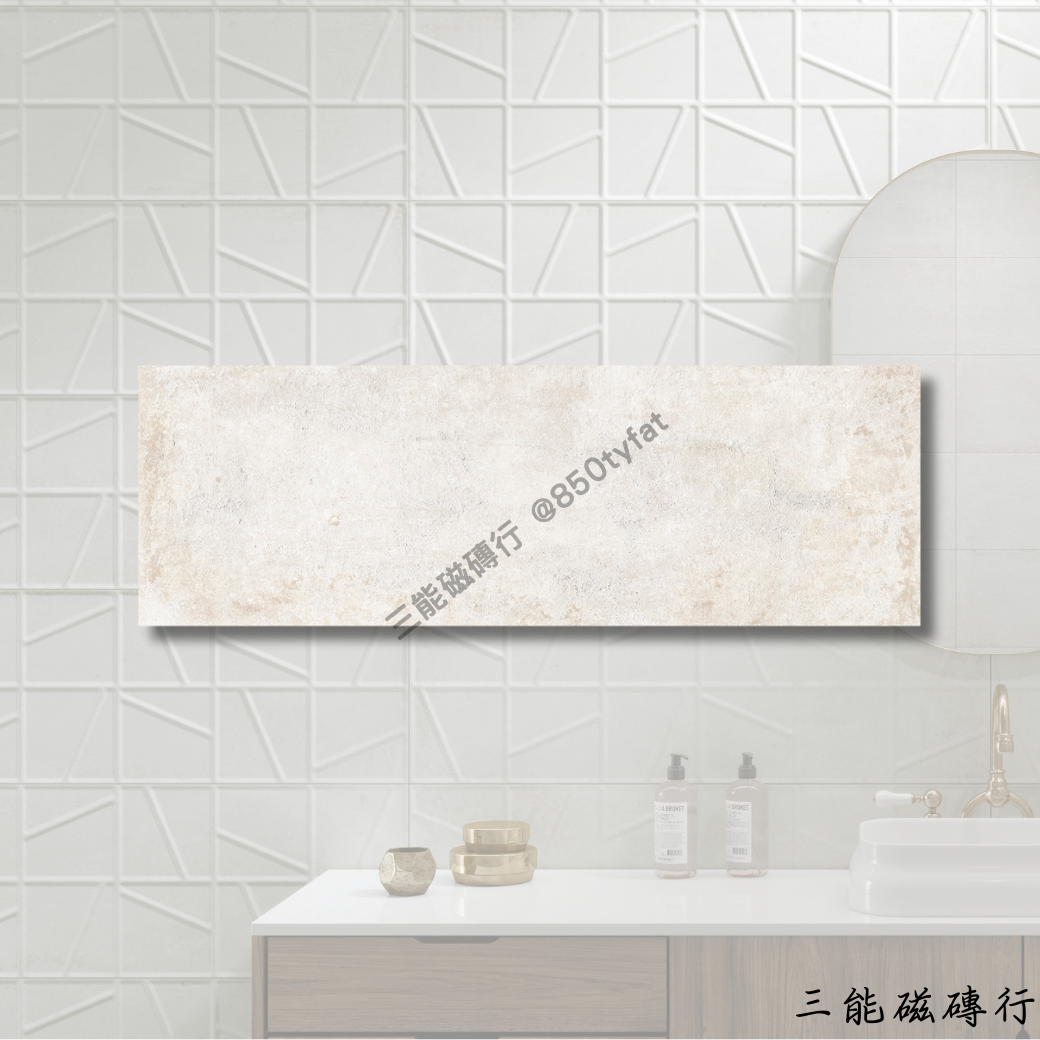 米色柔光磁磚，溫暖自然，適合北歐風與簡約居家裝潢