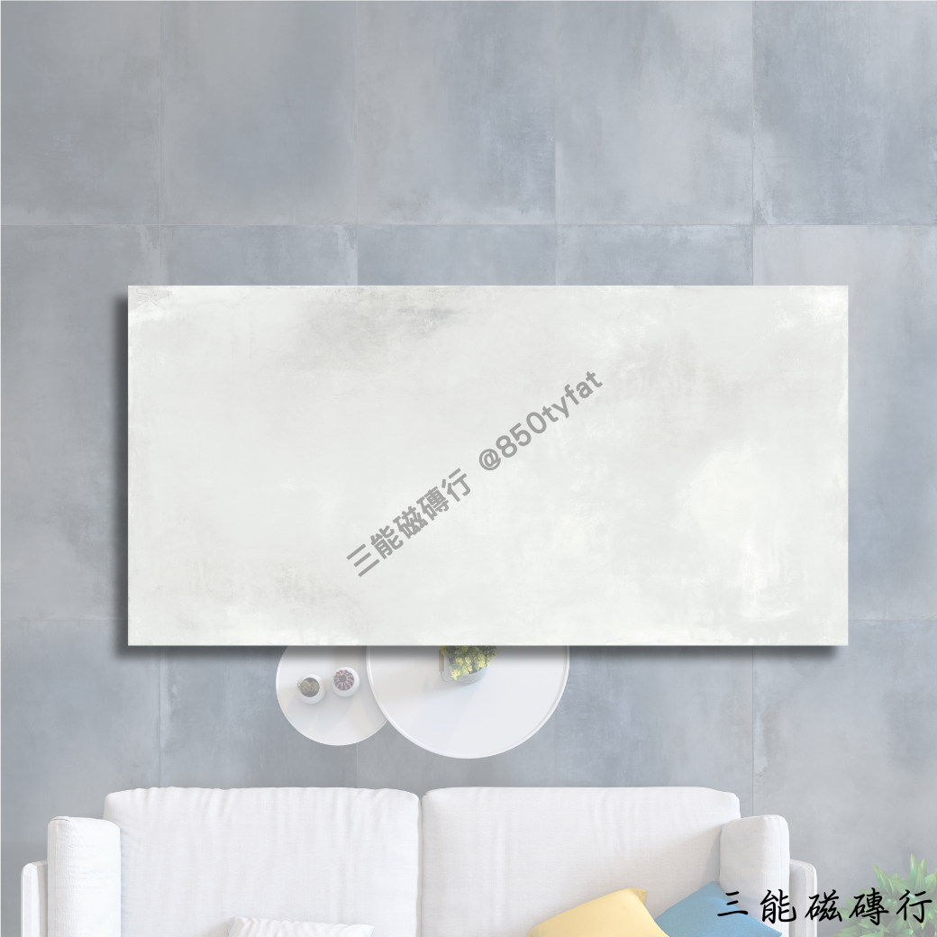 白色清水模風磁磚，柔和紋理，適合現代簡約風格空間