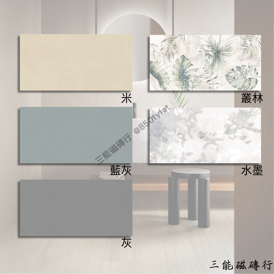 熱帶植物圖案磁磚，為空間增添自然活力