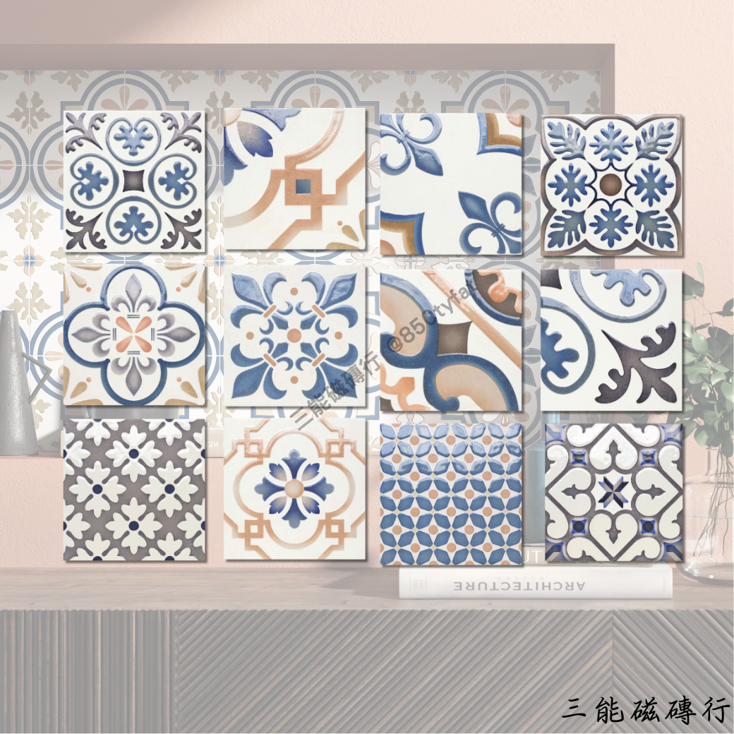 伊比利之舞系列隨機花磁磚，多種經典西班牙花磚圖案組合，讓空間充滿層次感與異國風情。