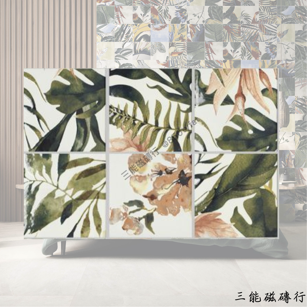 四季森境系列春季款磁磚，清新綠葉與花卉圖案，帶來生機盎然的自然感，適用於室內空間或戶外花園牆面。