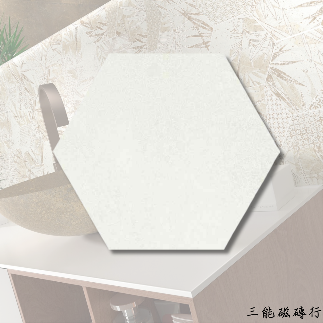 白六角磁磚，簡約而百搭，適用於現代極簡風或日式禪風空間。
