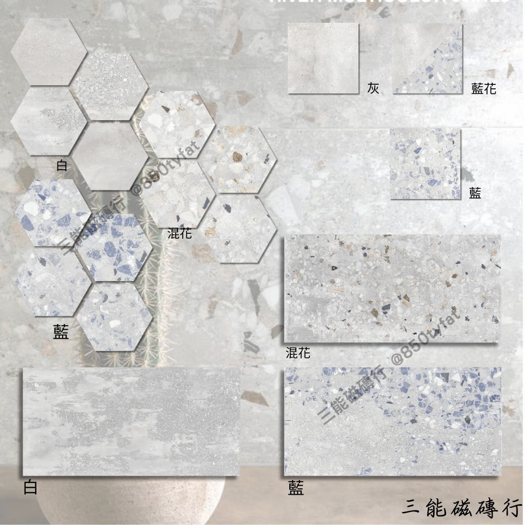 六角形瓷磚，純白色基底，帶有細緻的顆粒與水泥質感，營造簡約自然的氛圍，適用於現代風格的牆面與地坪鋪