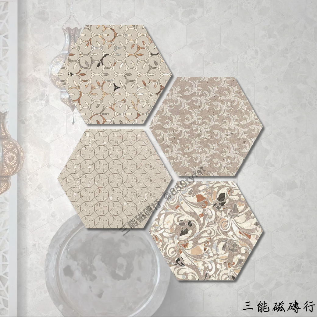 六角形花磚，米色基底搭配精細的浮雕圖案，呈現復古與高雅兼具的設計風格，適用於特色空間裝飾。