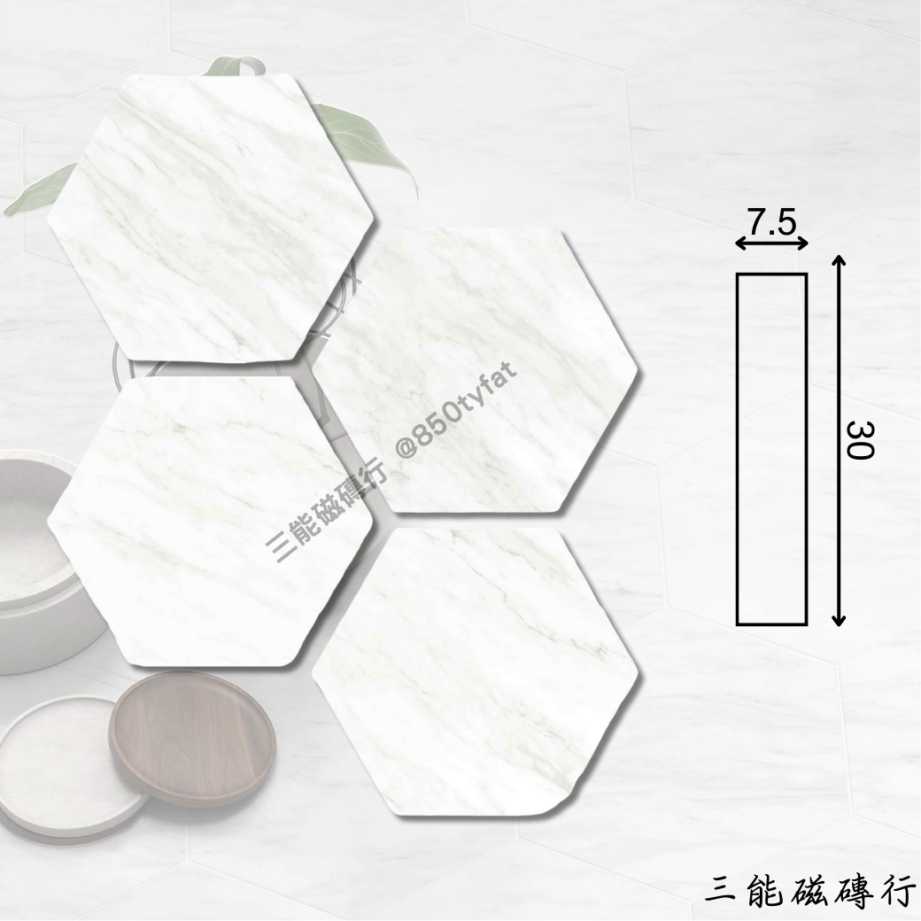 六角形瓷磚，白色大理石紋理，帶有柔和的淺灰色線條，營造典雅高貴的空間氛圍，適用於現代與奢華風格裝潢。