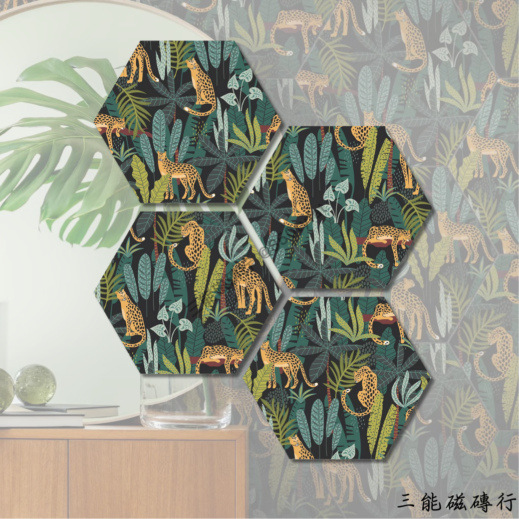 六角形瓷磚，熱帶叢林風格，深色背景搭配金黃豹紋與翠綠葉片，展現濃厚的野性美感，適合特色空間設計。