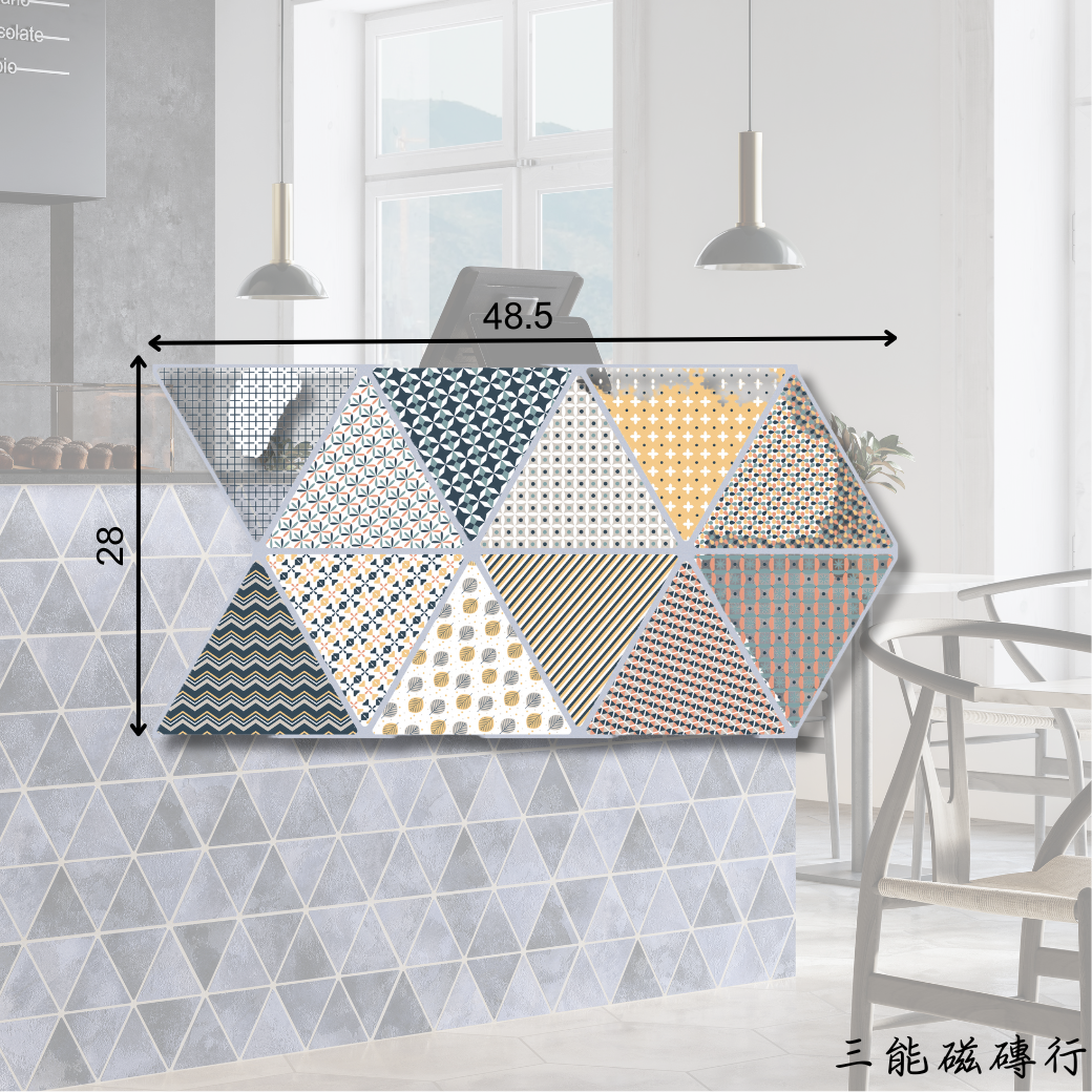 多彩幾何花紋三角拼貼磁磚，充滿異國風情與設計感，適合裝飾性牆面