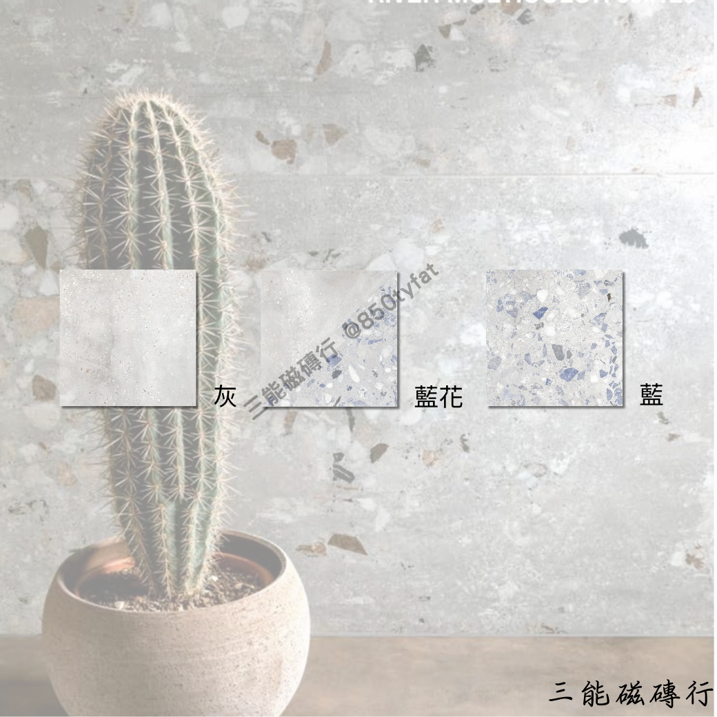 陶泥彩韻白色系磁磚，20x20cm，淡雅白灰底色搭配細碎礦物質感，適合現代極簡風格。