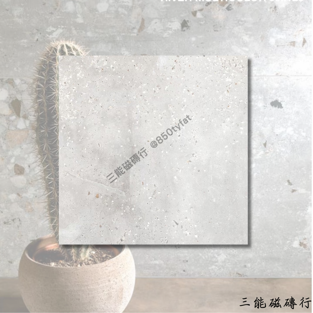 陶泥彩韻白色系磁磚，20x20cm，淡雅白灰底色搭配細碎礦物質感，適合現代極簡風格。