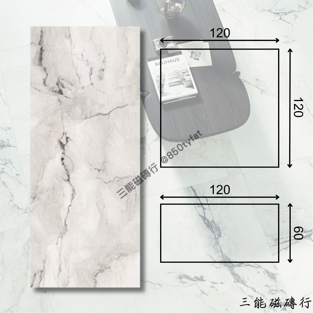 [義大利]墨羽 |120x278、120x120、60x120cm