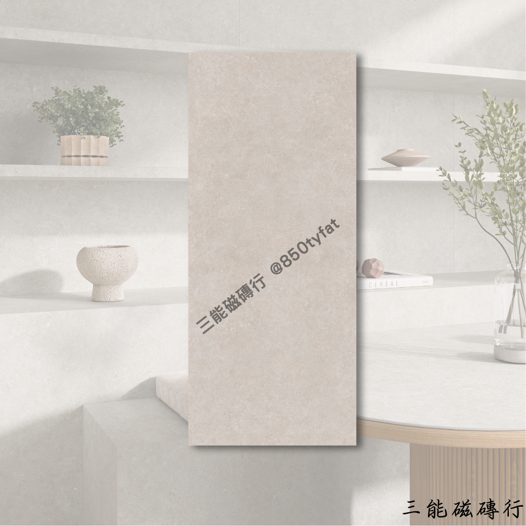 [西班牙]漫步-米 | 120x280cm