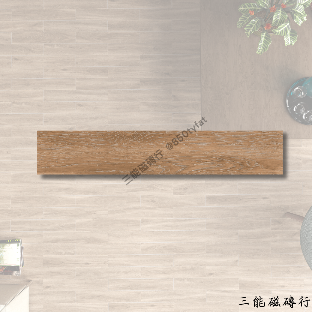 羅茲林系列熱舒色磁磚，淺木紋調性，柔和舒適。