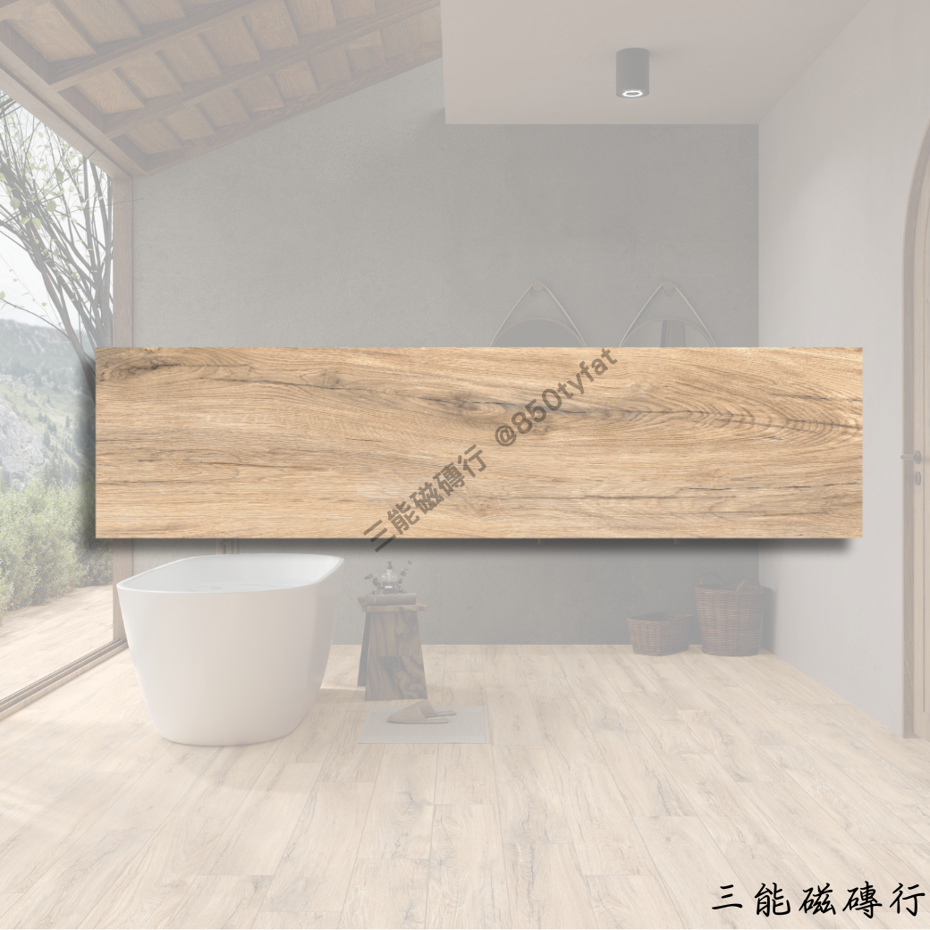 蘭森系列克里斯色磁磚，自然筆觸與黃棕木紋。