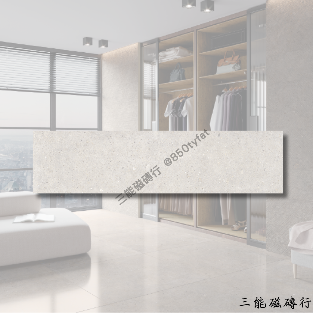 艾爾迪亞系列白色磁磚，中性灰白石紋，低調耐看。