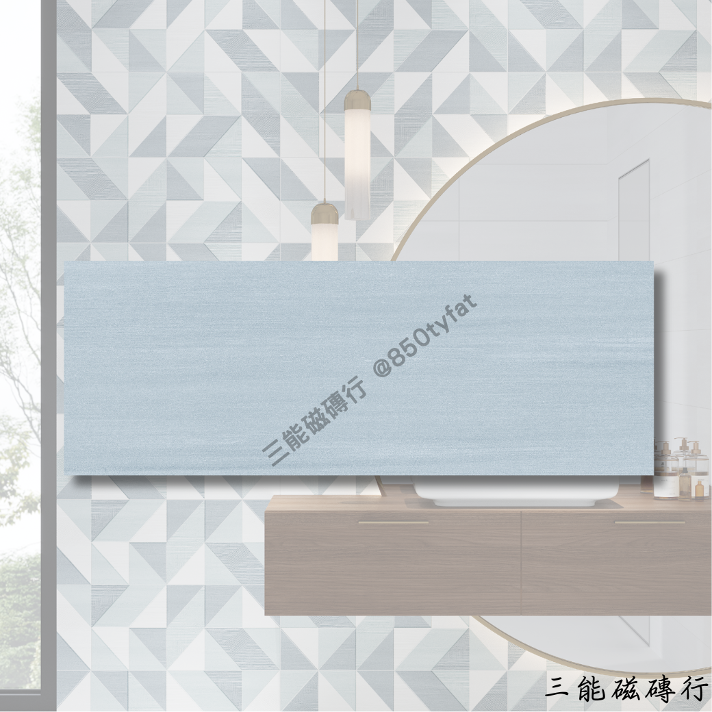 赫拉系列淡藍磁磚，淺藍霧質表面，清新舒適。