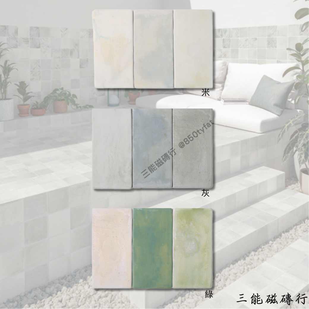 公主港系列露麗磁磚，落葉拼貼風，清新自然。