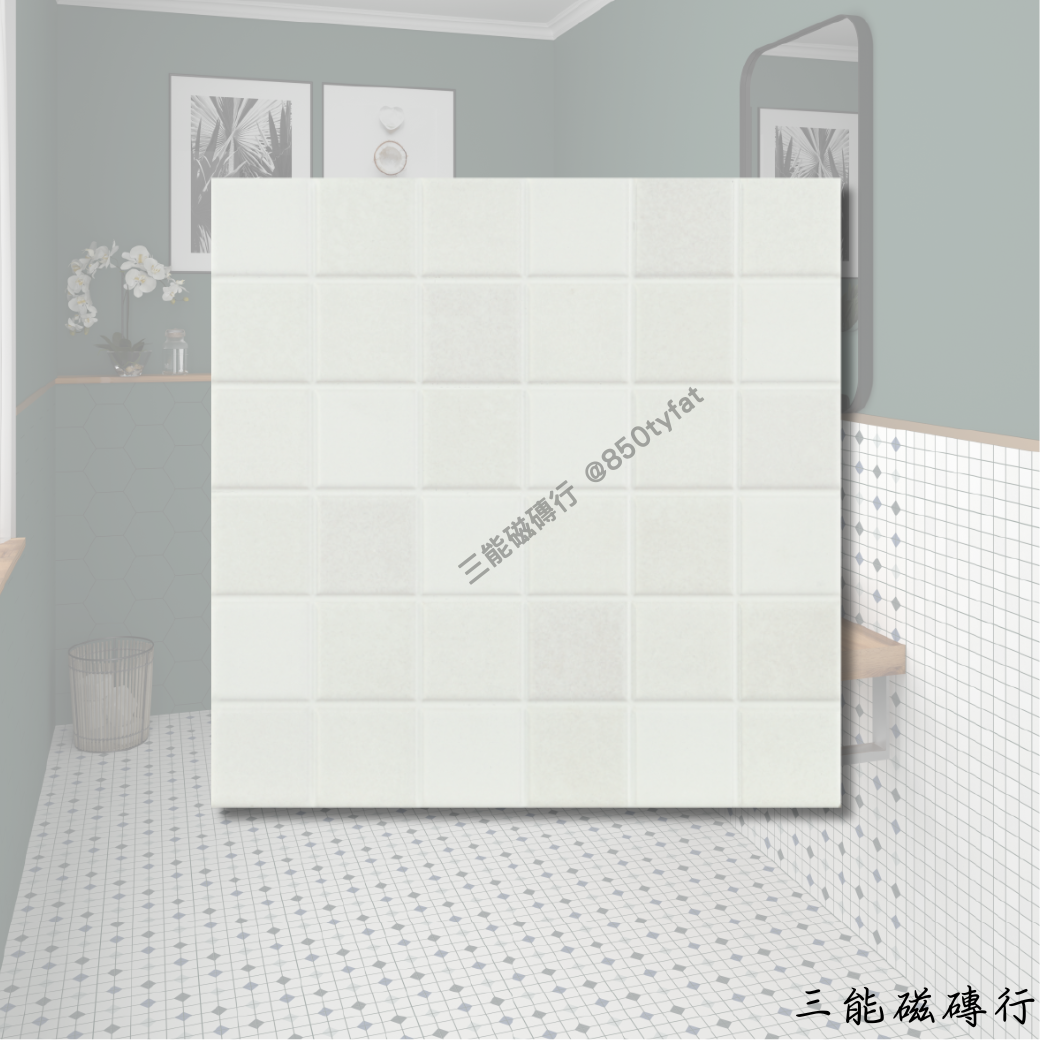 夢工廠系列米色磁磚，素雅底色，百搭耐看。