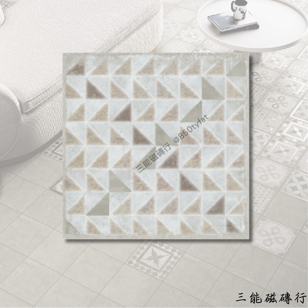 蓓優妮塔系列米D磁磚，米色幾何拼貼，適配性強。