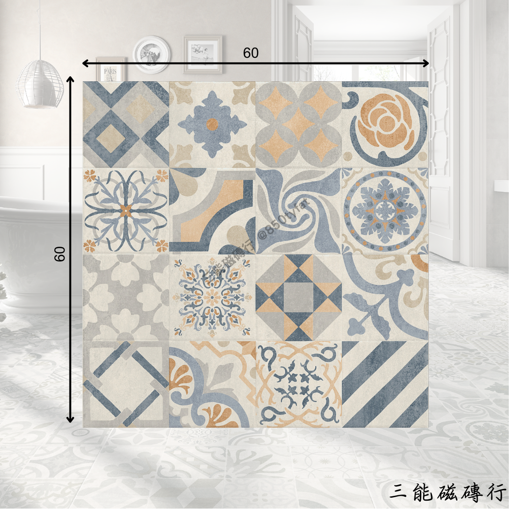 伊莉貝亞系列灰色花磚，仿舊灰階拼貼風，文藝復古。