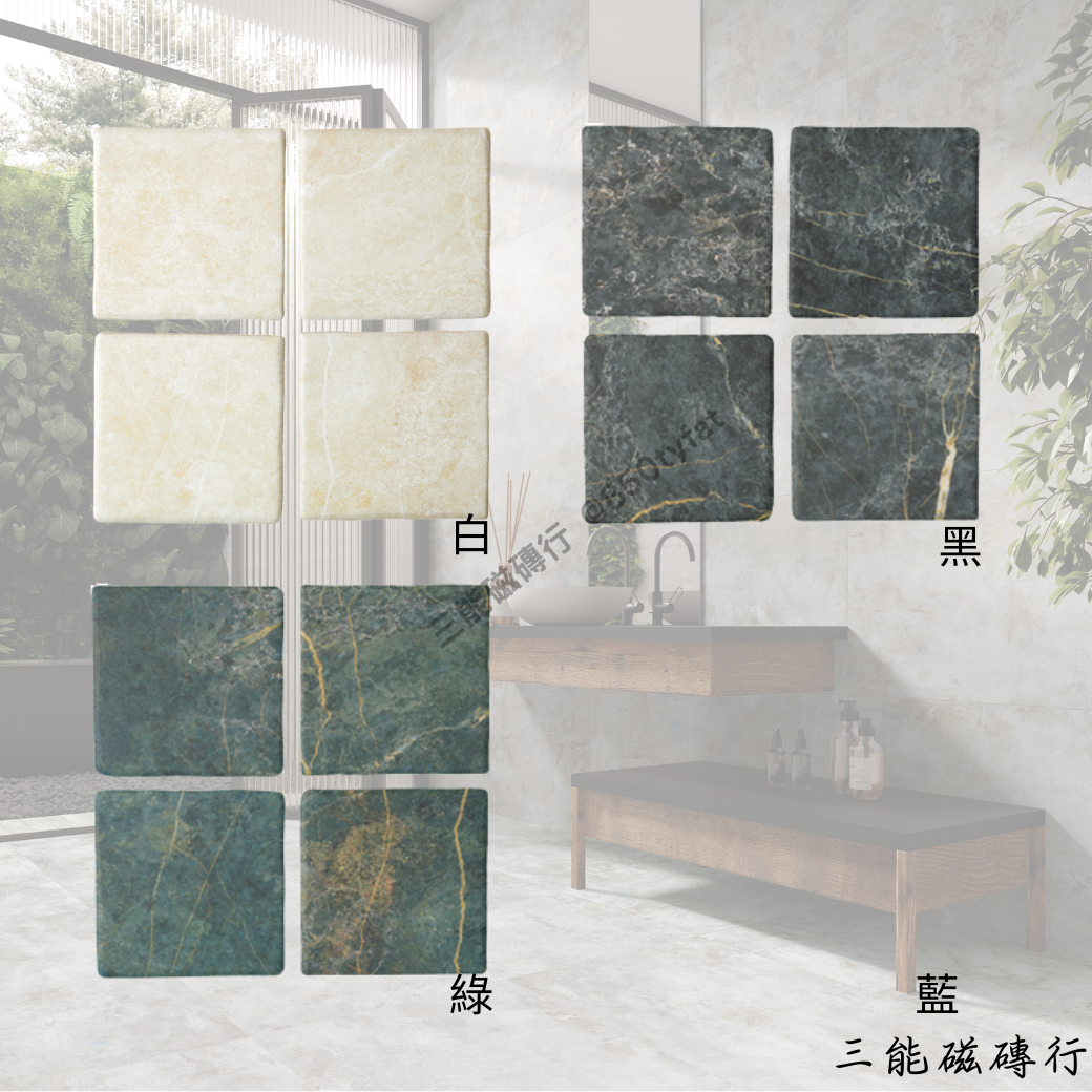 巴里灣系列黑色磁磚，霧黑帶金紋，設計感強。