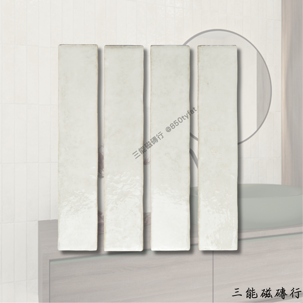 音漣系列白色釉面磁磚，細膩亮白質感。