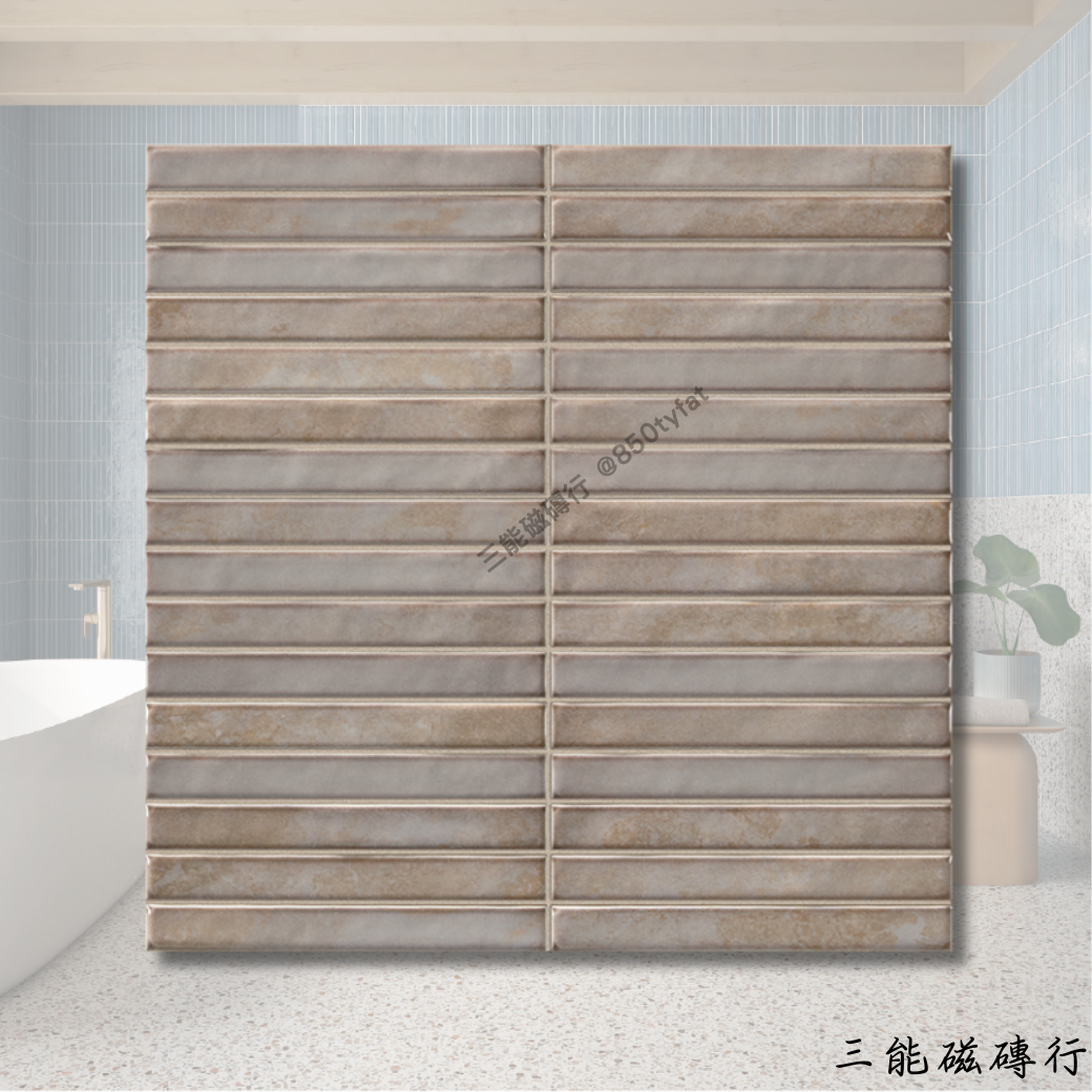 琥珀霞姬橘色磁磚，釉彩光澤自然流動。