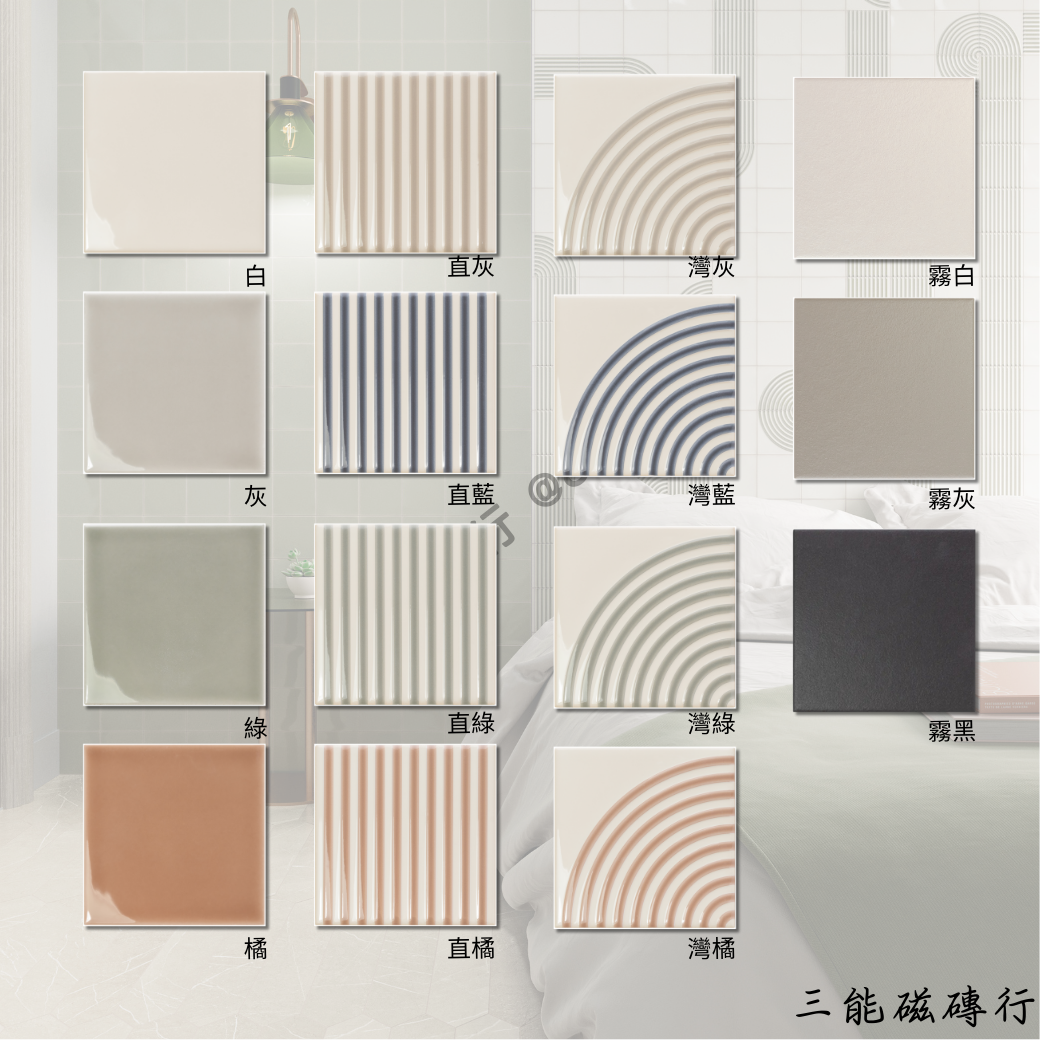 [西班牙]雲流渦 | 12.5x12.5cm