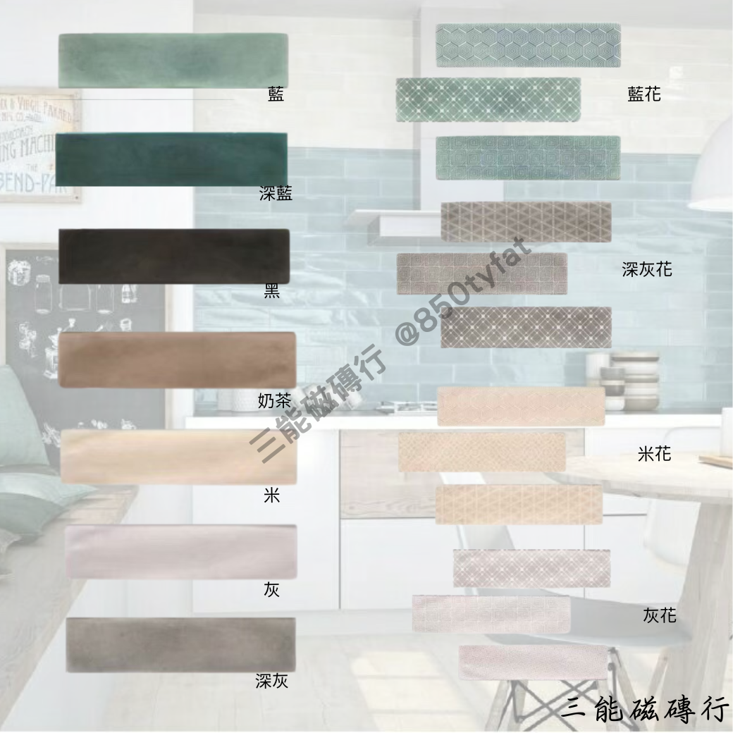 [西班牙]歐維 | 7.5x30cm