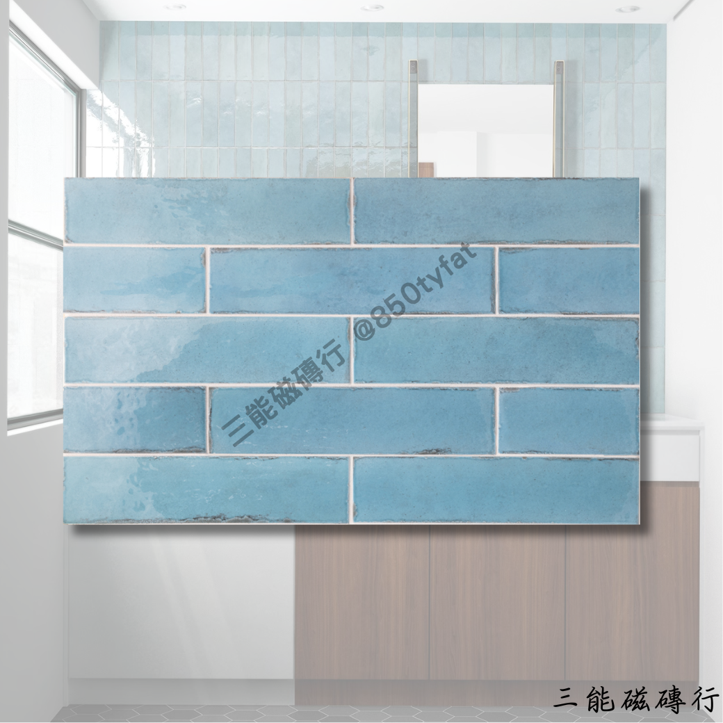 月白琉盒藍月色磁磚，清透藍調，適合浴室與明亮空間