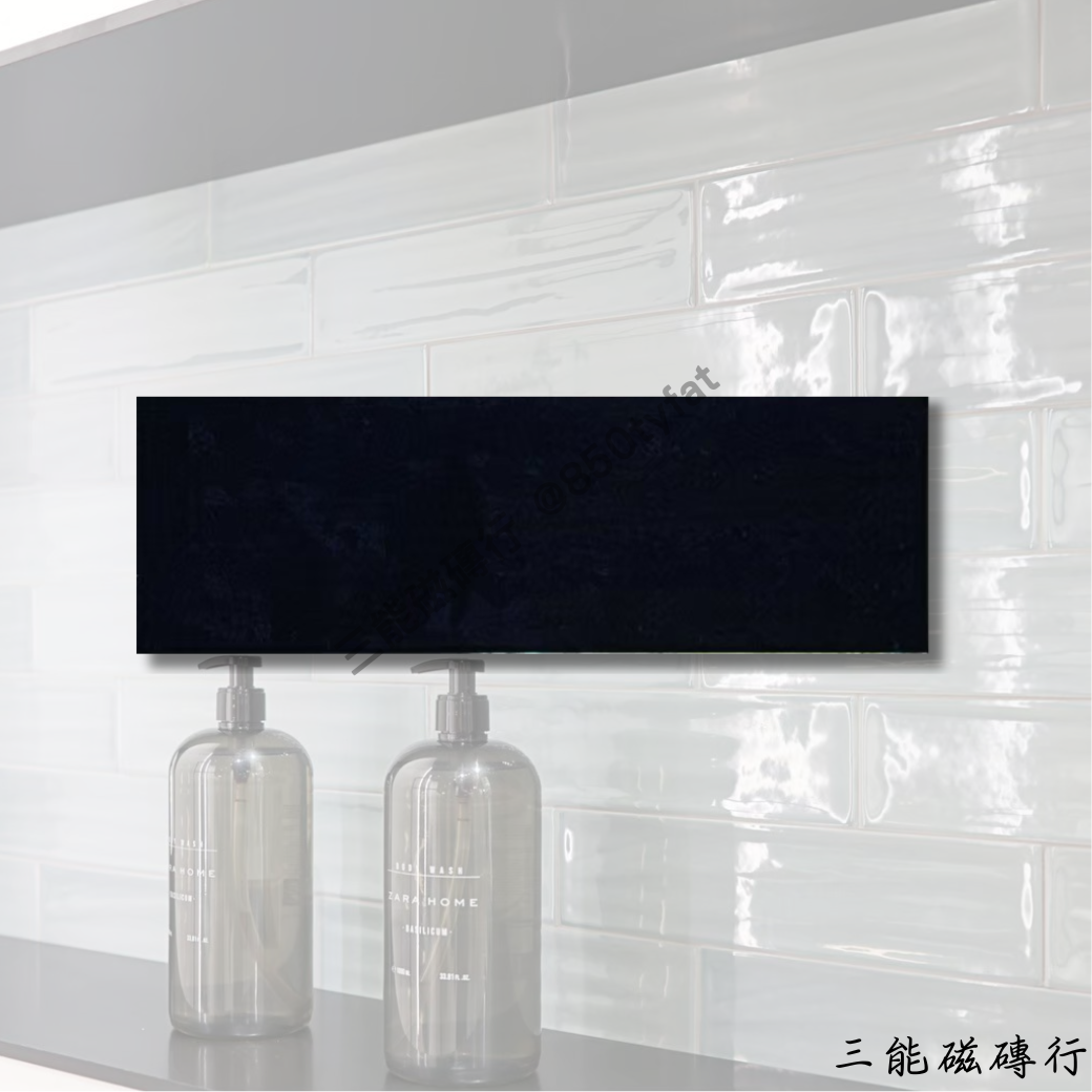 文旅系列黑色立體波紋磁磚 - 三能磁磚行